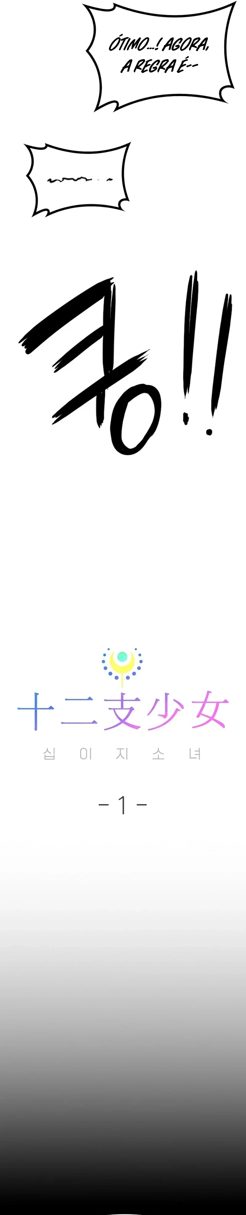 As 12 Garotas do Zodíaco Capitulo 1 Pagina 57