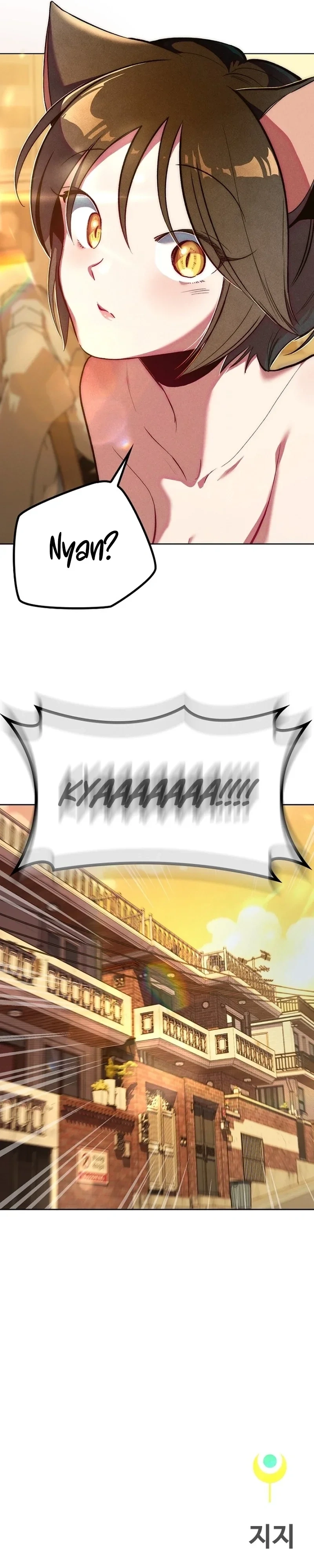 As 12 Garotas do Zodíaco Capitulo 1 Pagina 78