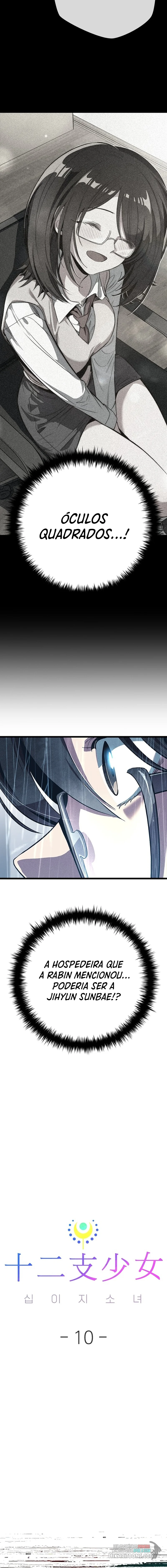 As 12 Garotas do Zodíaco Capitulo 10 Pagina 16