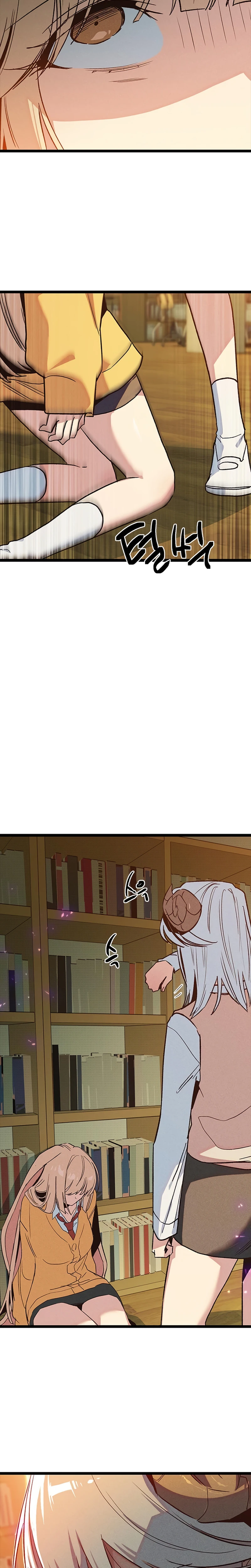 As 12 Garotas do Zodíaco Capitulo 15 Pagina 11