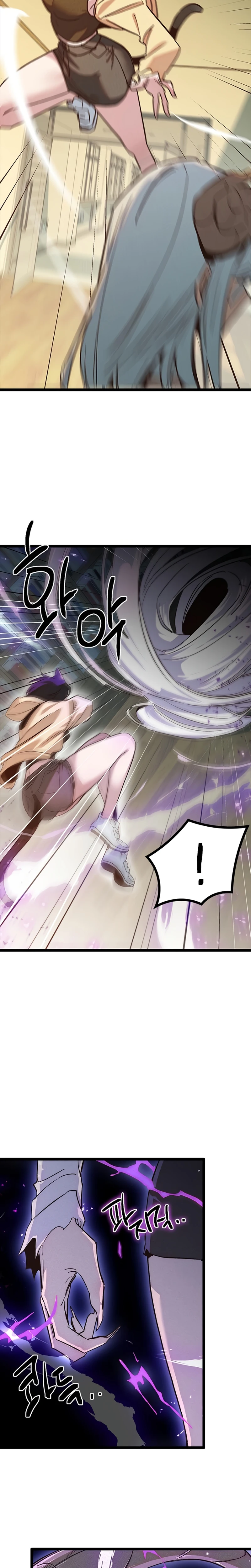 As 12 Garotas do Zodíaco Capitulo 15 Pagina 14