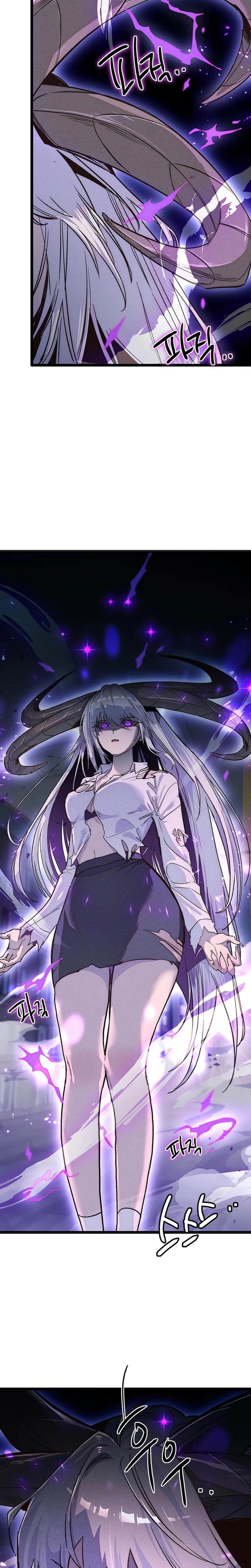 As 12 Garotas do Zodíaco Capitulo 15 Pagina 15