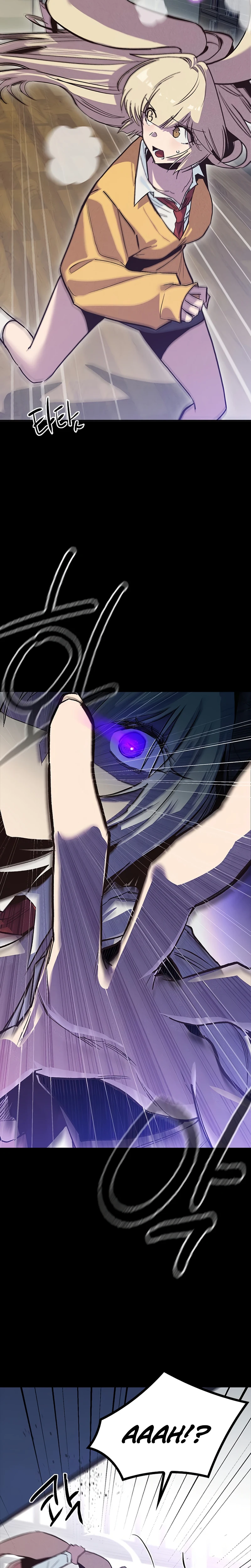 As 12 Garotas do Zodíaco Capitulo 15 Pagina 33