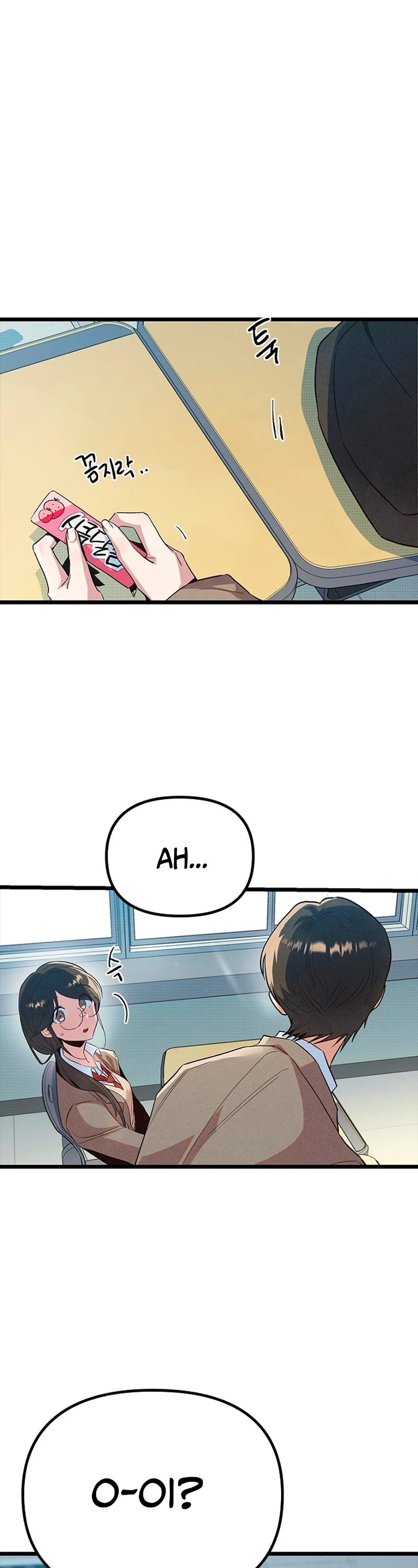 As 12 Garotas do Zodíaco Capitulo 17 Pagina 5