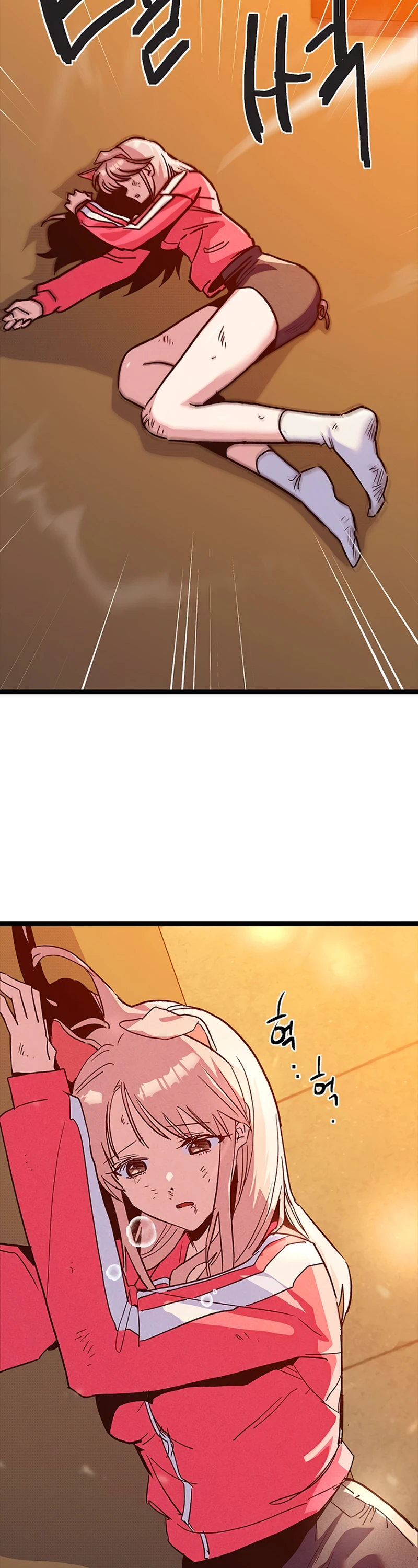 As 12 Garotas do Zodíaco Capitulo 17 Pagina 23