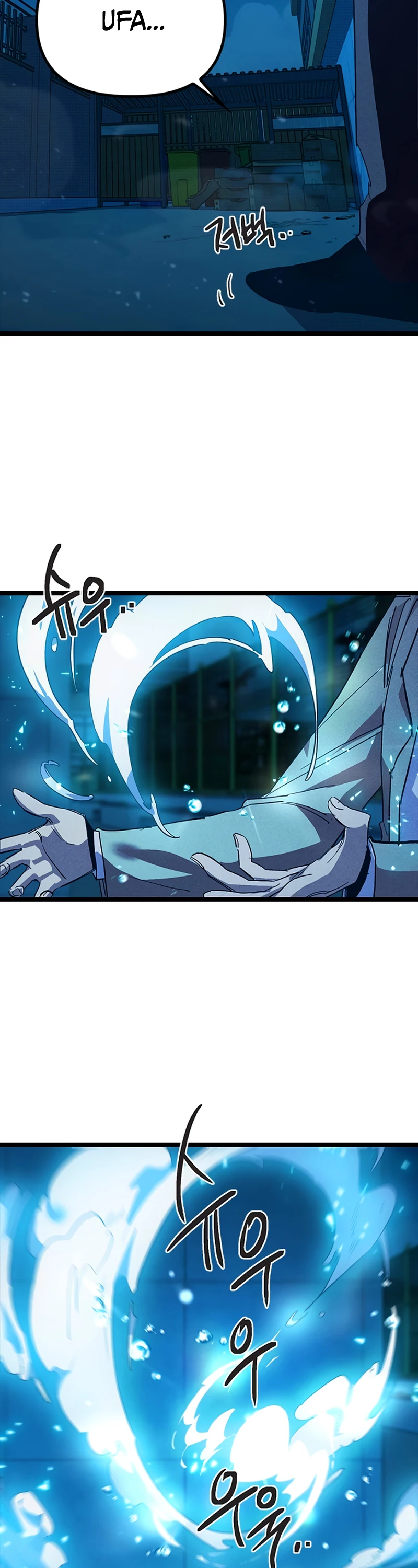 As 12 Garotas do Zodíaco Capitulo 18 Pagina 13