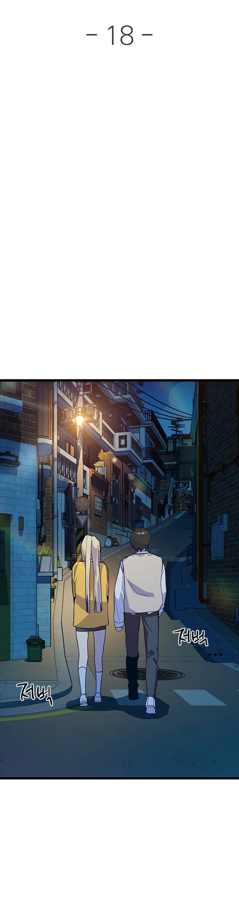 As 12 Garotas do Zodíaco Capitulo 18 Pagina 29