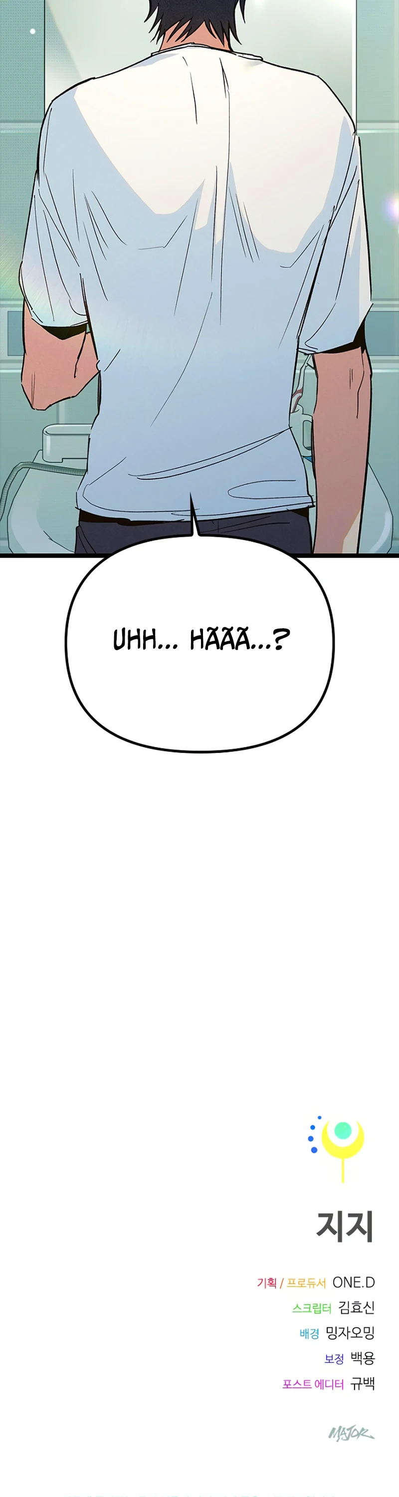 As 12 Garotas do Zodíaco Capitulo 18 Pagina 61