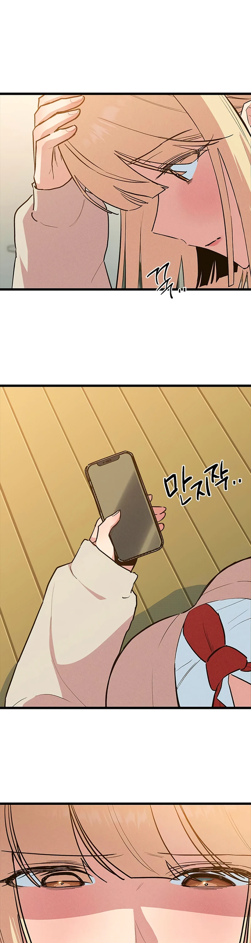 As 12 Garotas do Zodíaco Capitulo 20 Pagina 43