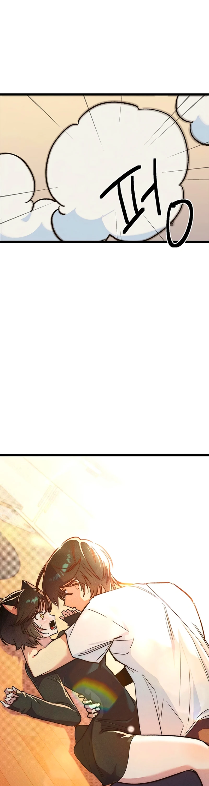 As 12 Garotas do Zodíaco Capitulo 20 Pagina 56