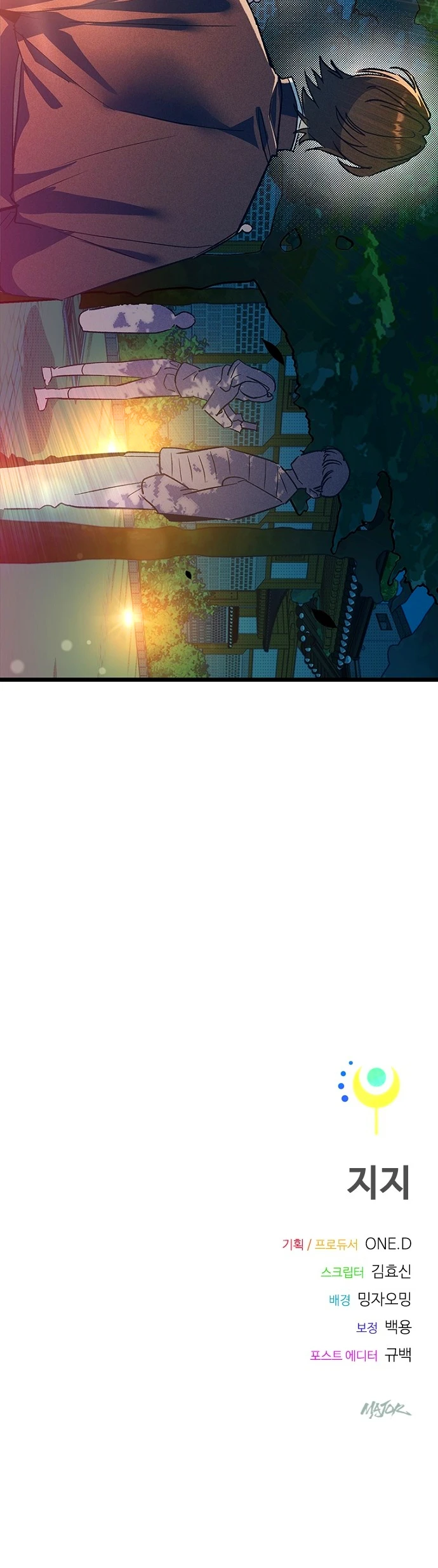 As 12 Garotas do Zodíaco Capitulo 21 Pagina 56