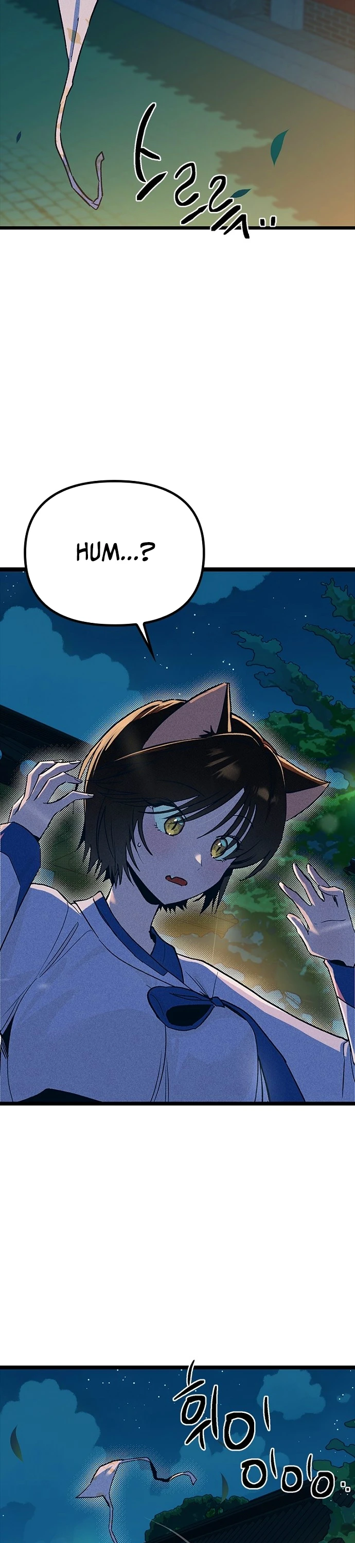 As 12 Garotas do Zodíaco Capitulo 22 Pagina 2