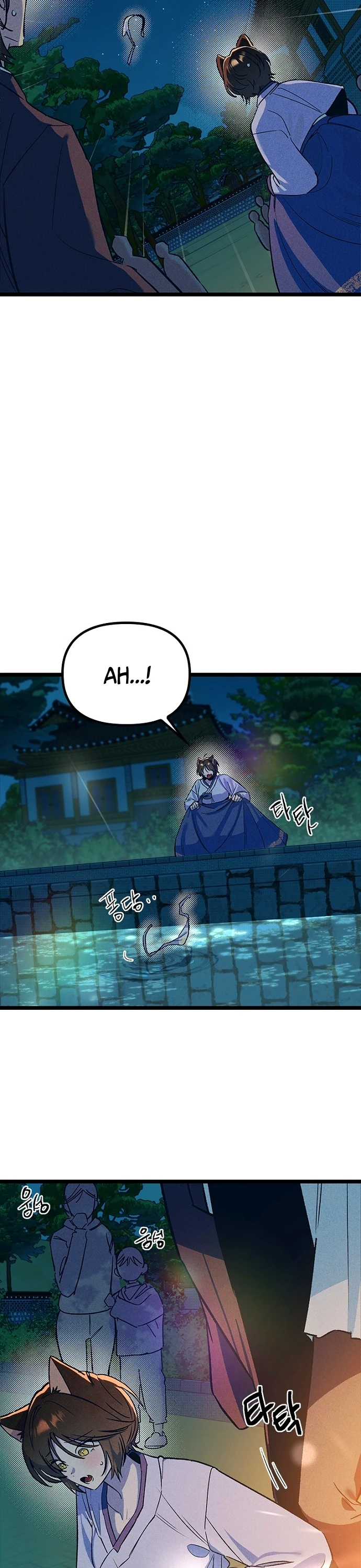 As 12 Garotas do Zodíaco Capitulo 22 Pagina 4