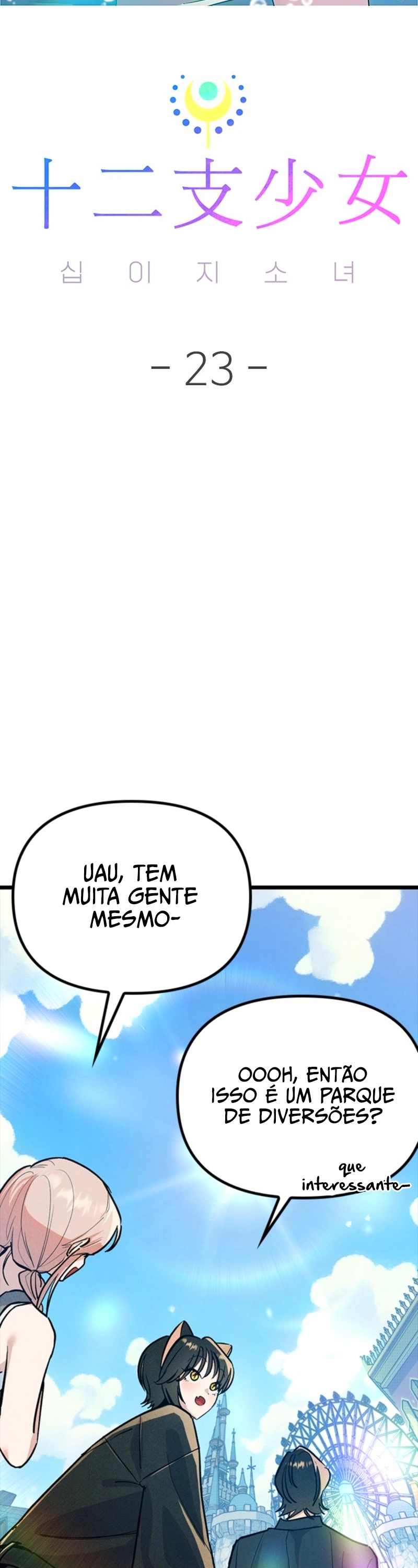 As 12 Garotas do Zodíaco Capitulo 23 Pagina 45