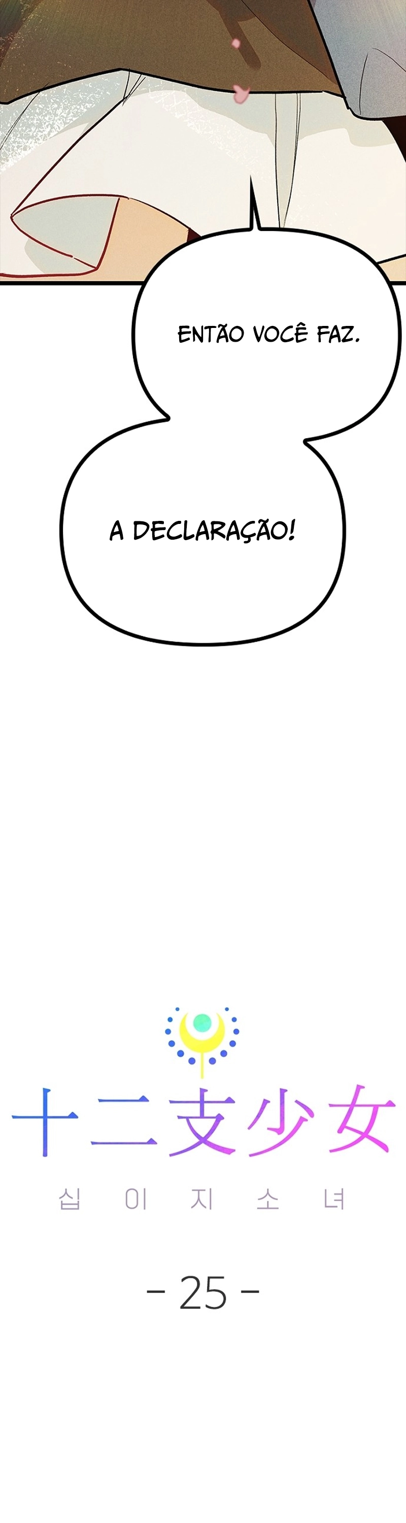 As 12 Garotas do Zodíaco Capitulo 25 Pagina 6