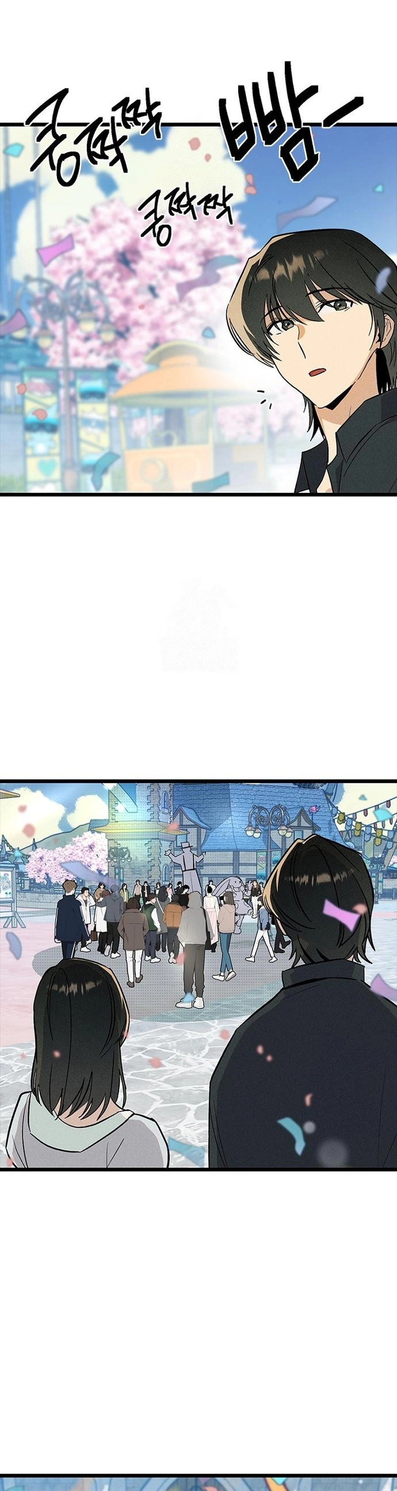 As 12 Garotas do Zodíaco Capitulo 25 Pagina 11