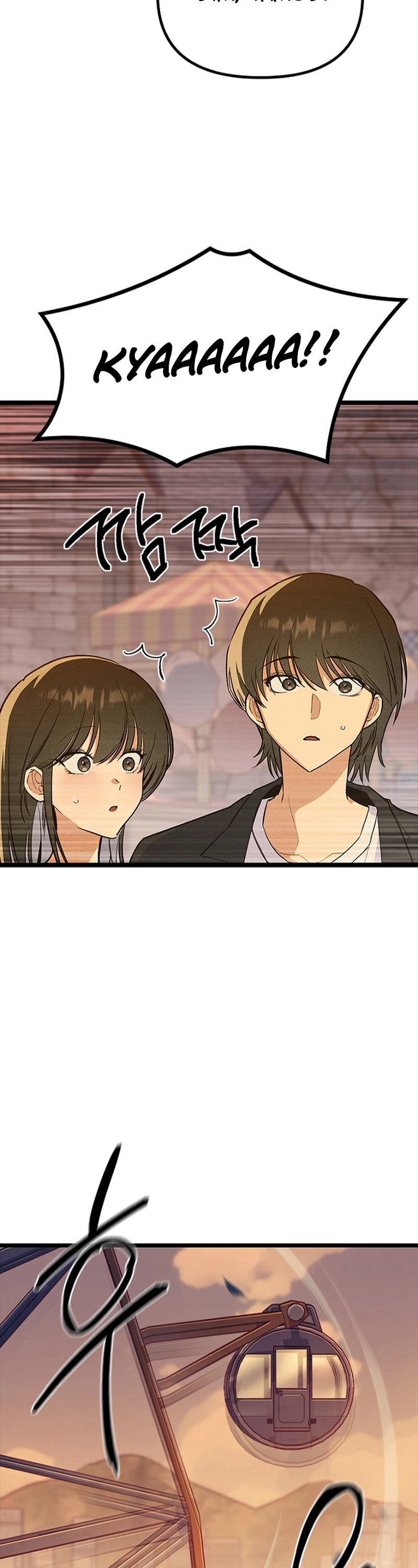 As 12 Garotas do Zodíaco Capitulo 25 Pagina 54