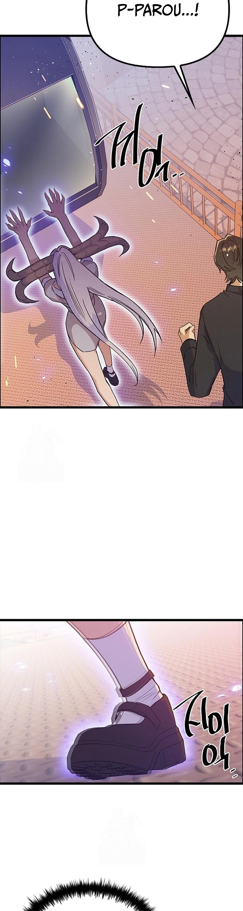 As 12 Garotas do Zodíaco Capitulo 26 Pagina 48