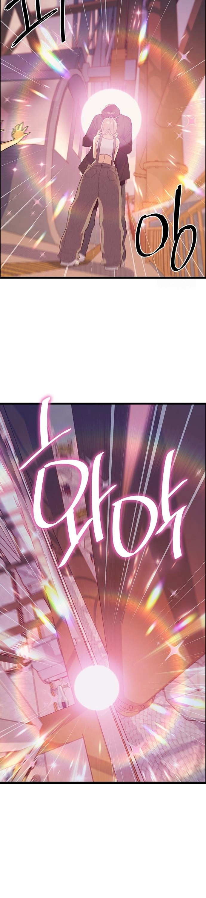 As 12 Garotas do Zodíaco Capitulo 27 Pagina 2