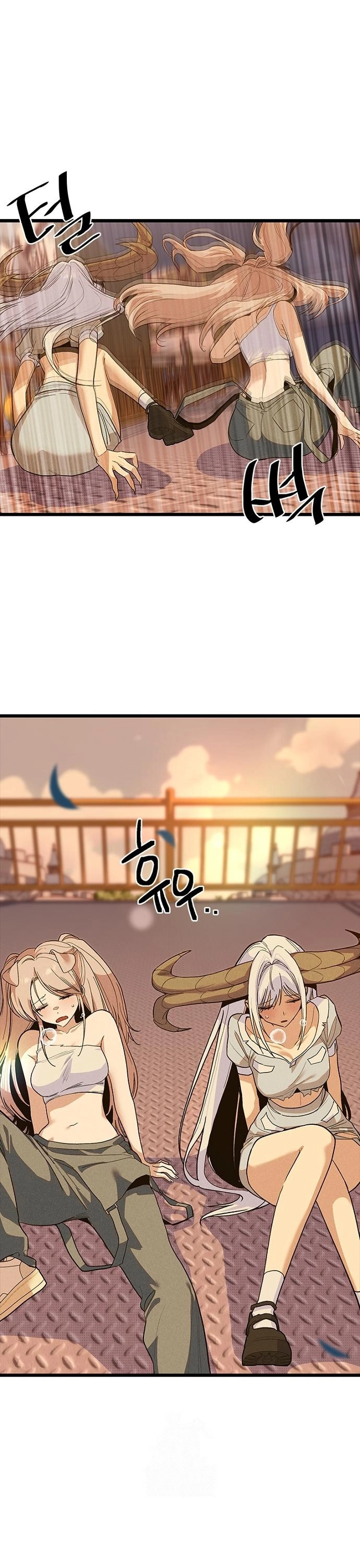 As 12 Garotas do Zodíaco Capitulo 27 Pagina 9