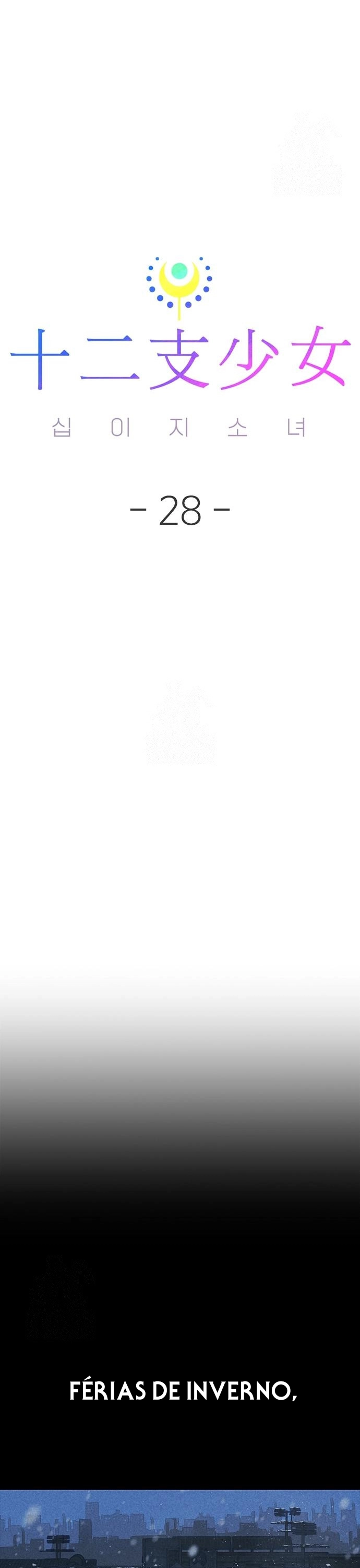 As 12 Garotas do Zodíaco Capitulo 28 Pagina 18