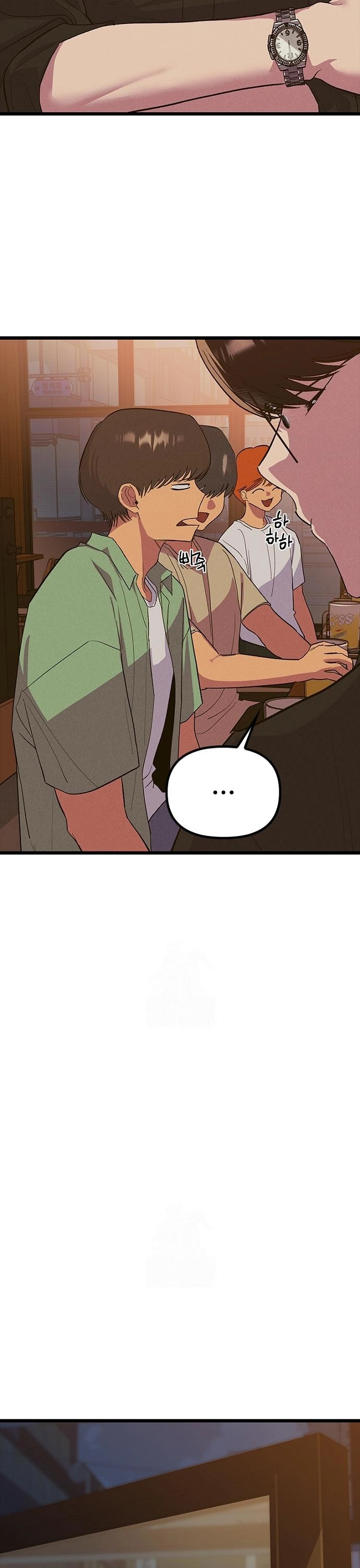 As 12 Garotas do Zodíaco Capitulo 28 Pagina 47