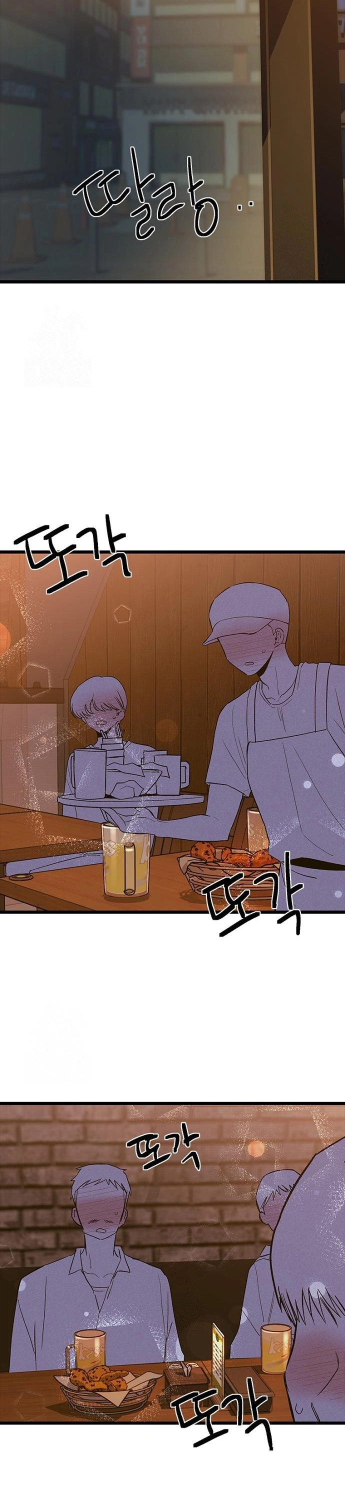 As 12 Garotas do Zodíaco Capitulo 28 Pagina 48