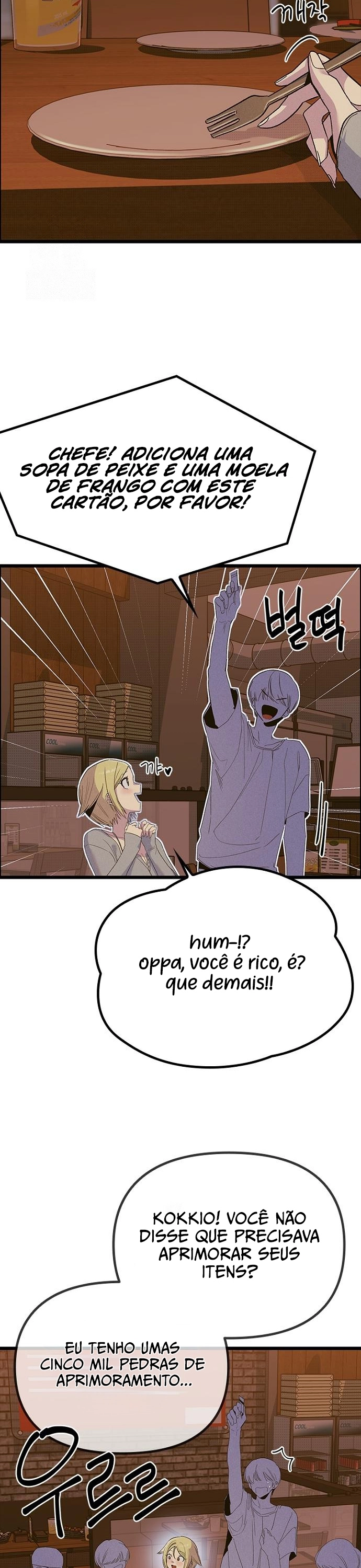 As 12 Garotas do Zodíaco Capitulo 29 Pagina 15