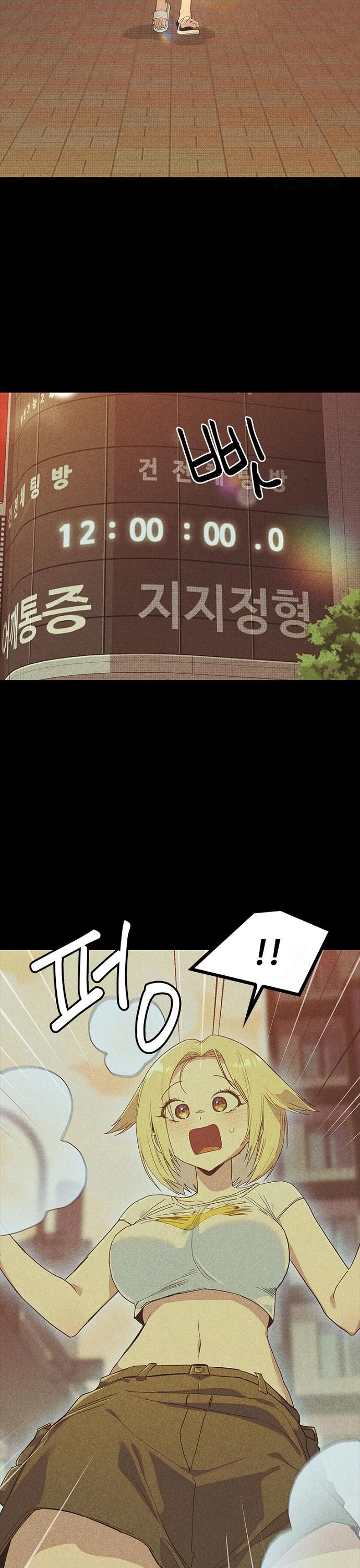 As 12 Garotas do Zodíaco Capitulo 29 Pagina 39