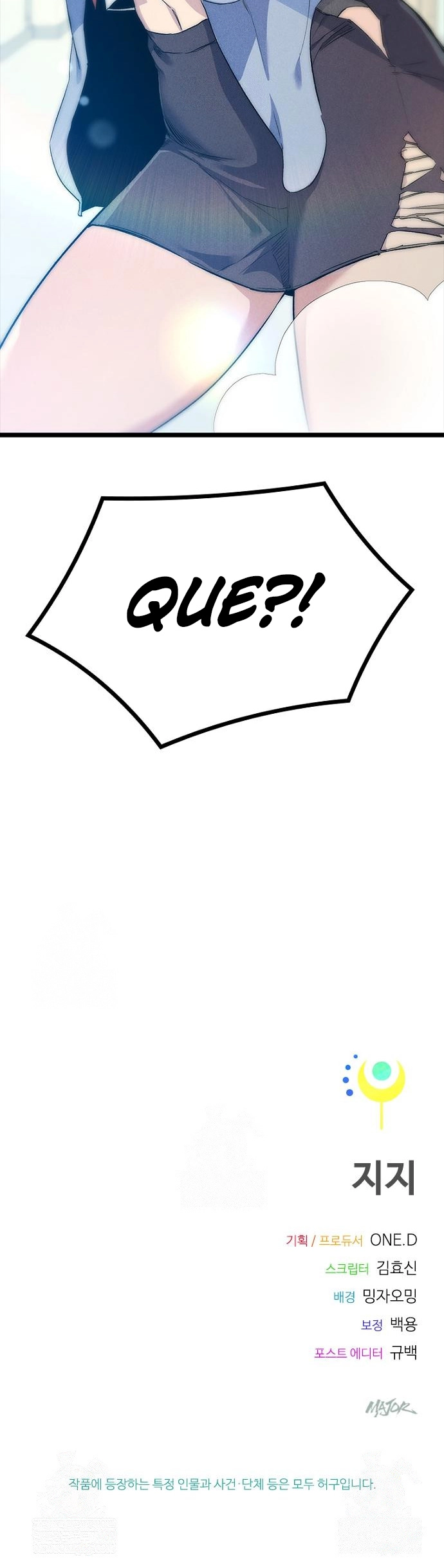 As 12 Garotas do Zodíaco Capitulo 29 Pagina 57