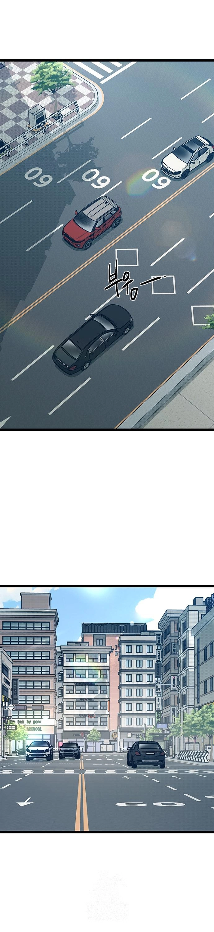 As 12 Garotas do Zodíaco Capitulo 30 Pagina 24