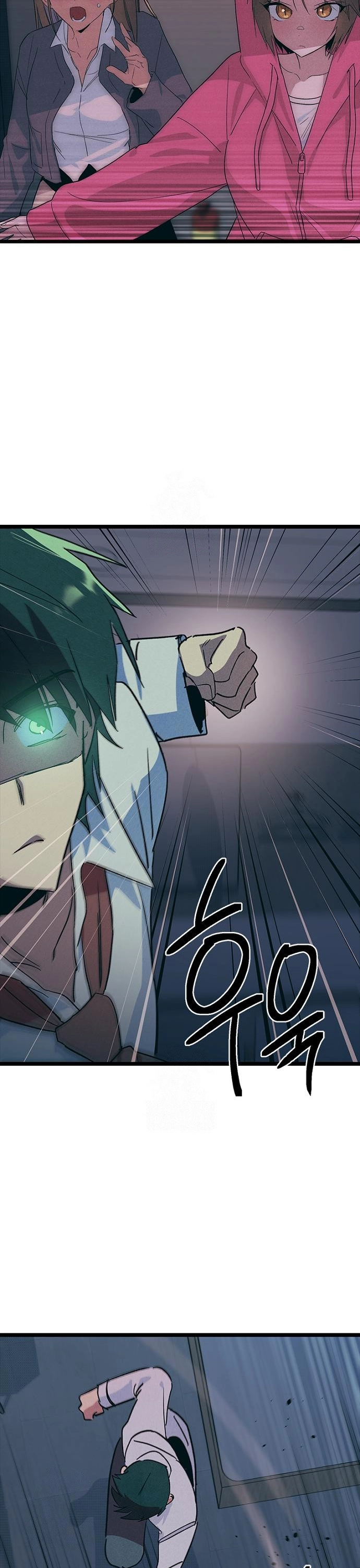 As 12 Garotas do Zodíaco Capitulo 31 Pagina 16