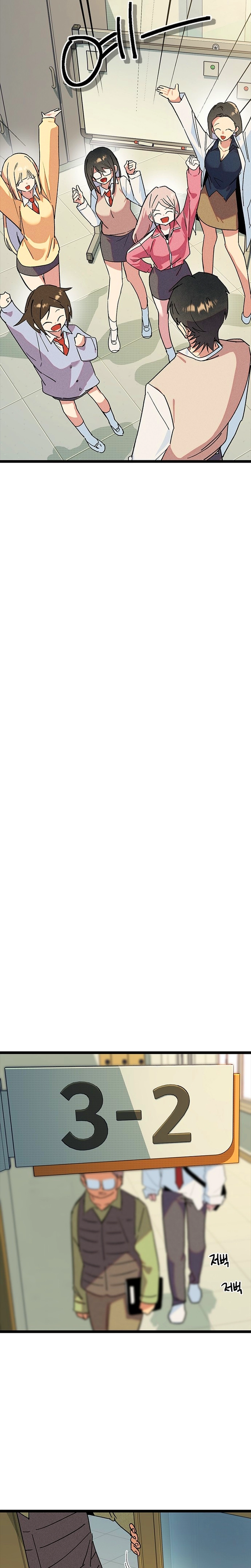 As 12 Garotas do Zodíaco Capitulo 32 Pagina 26