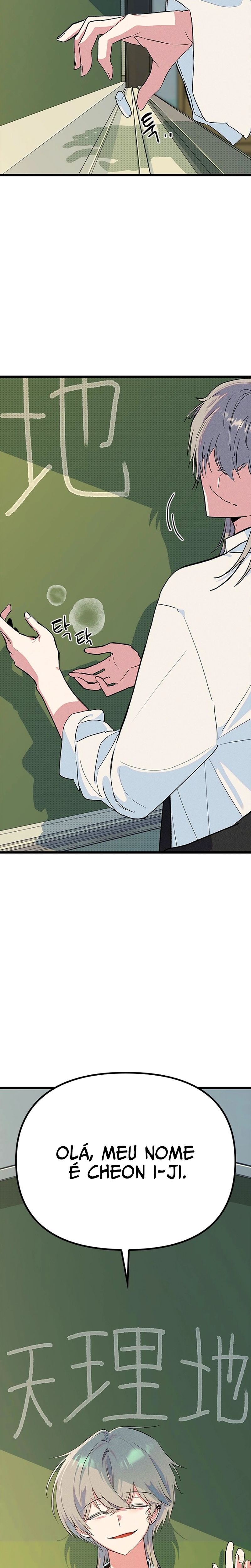 As 12 Garotas do Zodíaco Capitulo 32 Pagina 30