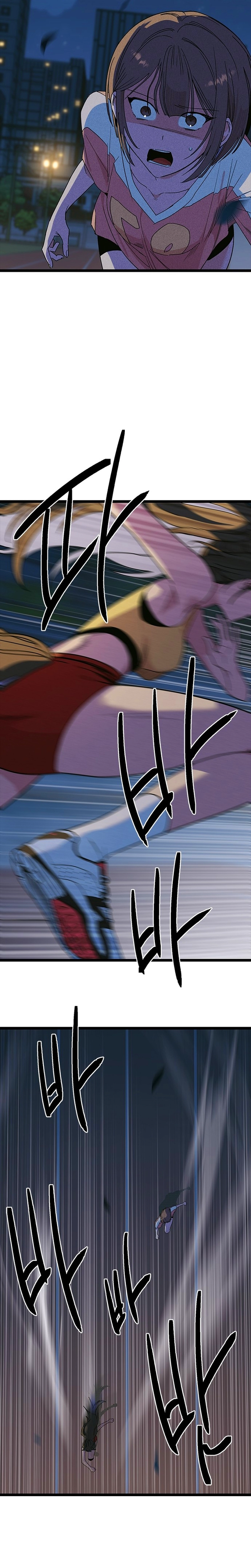 As 12 Garotas do Zodíaco Capitulo 34 Pagina 12