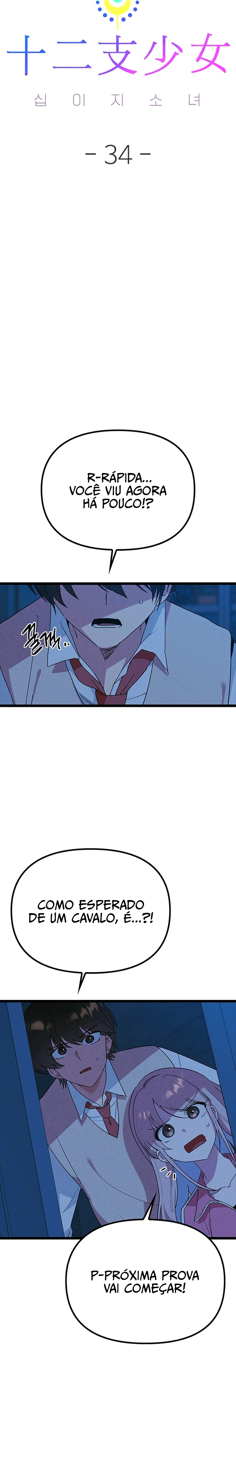 As 12 Garotas do Zodíaco Capitulo 34 Pagina 14