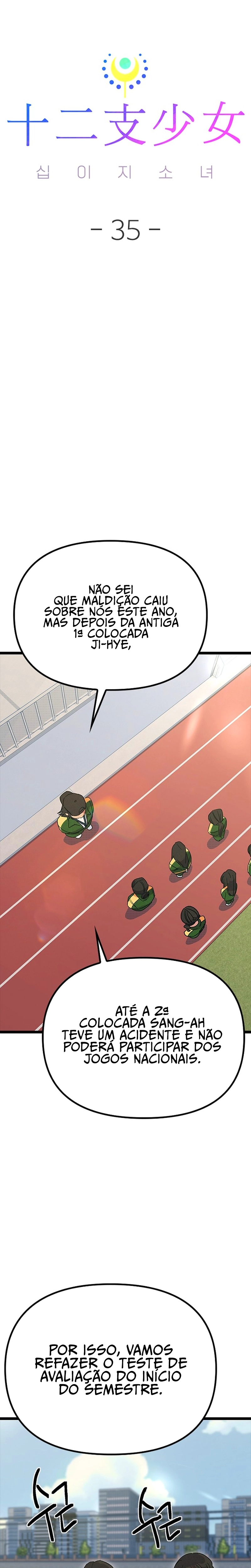 As 12 Garotas do Zodíaco Capitulo 35 Pagina 14