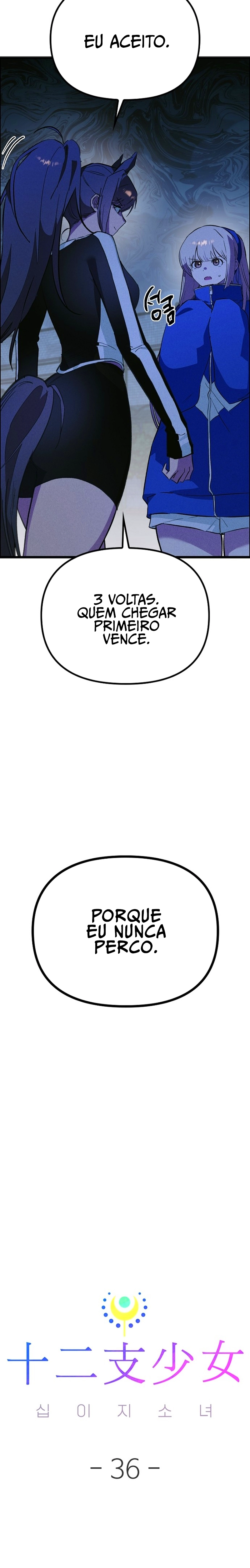 As 12 Garotas do Zodíaco Capitulo 36 Pagina 17