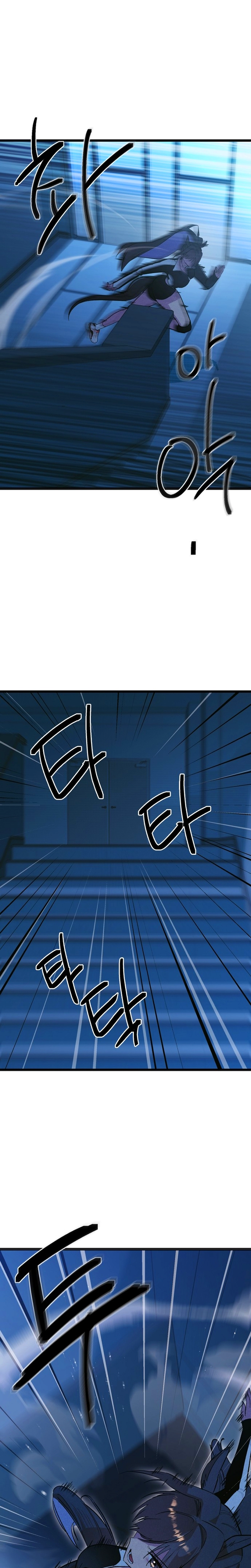 As 12 Garotas do Zodíaco Capitulo 36 Pagina 21