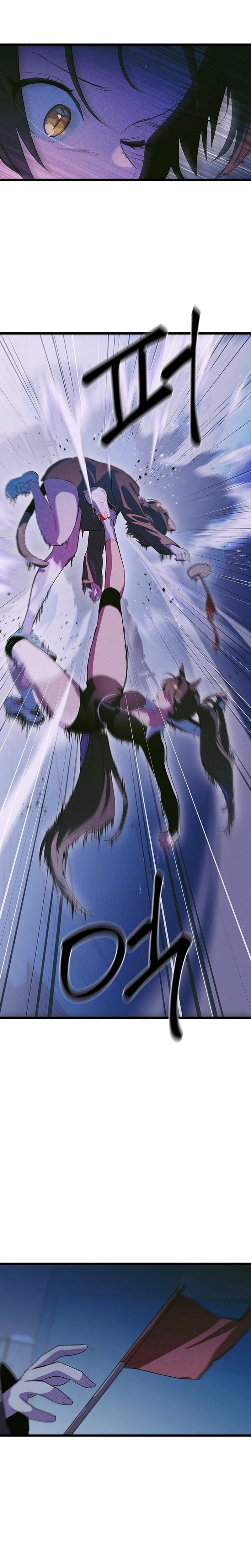 As 12 Garotas do Zodíaco Capitulo 37 Pagina 10