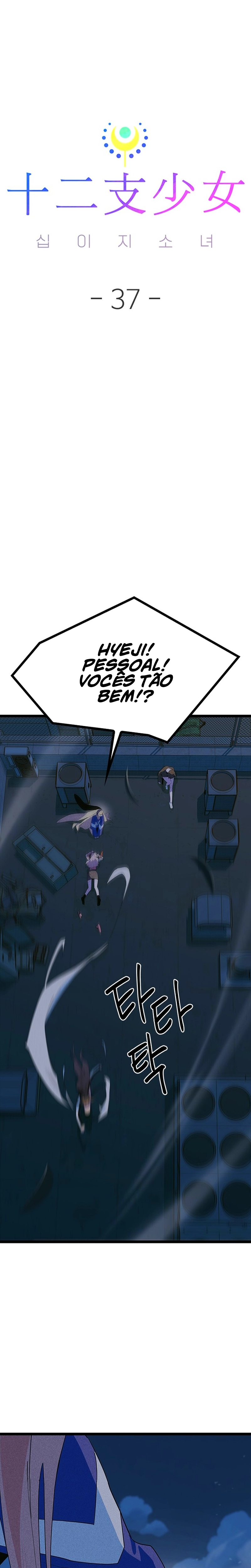 As 12 Garotas do Zodíaco Capitulo 37 Pagina 19