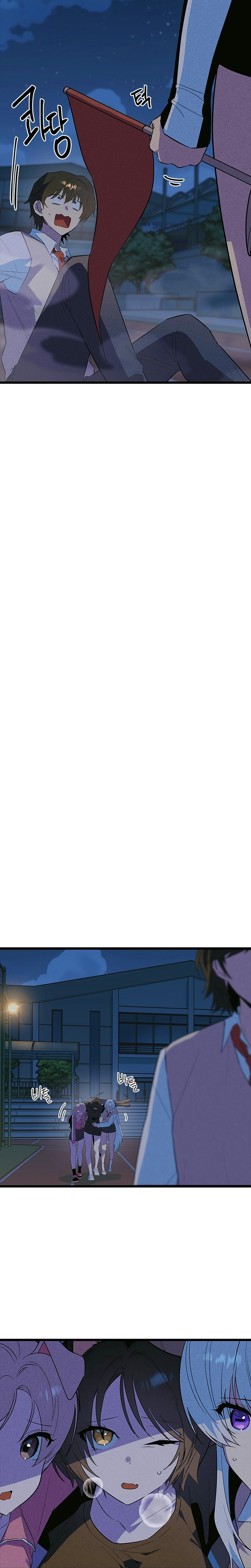 As 12 Garotas do Zodíaco Capitulo 37 Pagina 24