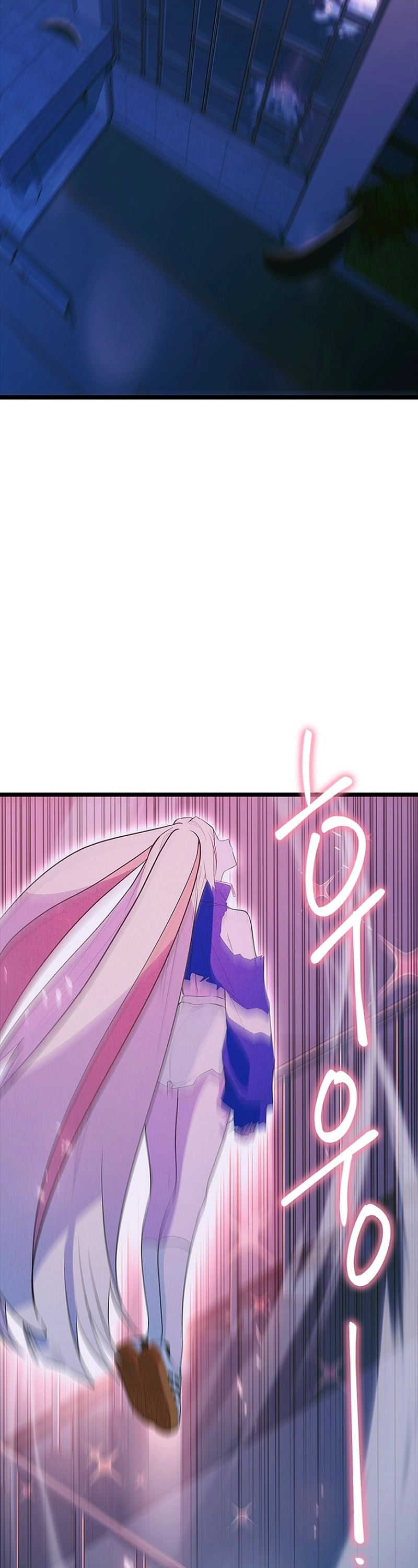 As 12 Garotas do Zodíaco Capitulo 38 Pagina 23