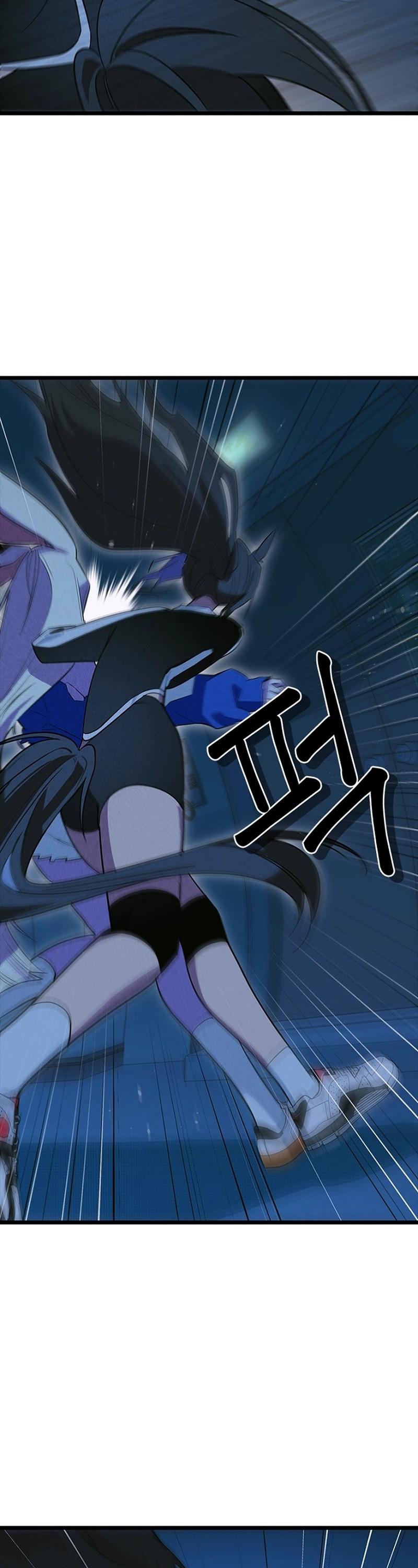 As 12 Garotas do Zodíaco Capitulo 38 Pagina 27