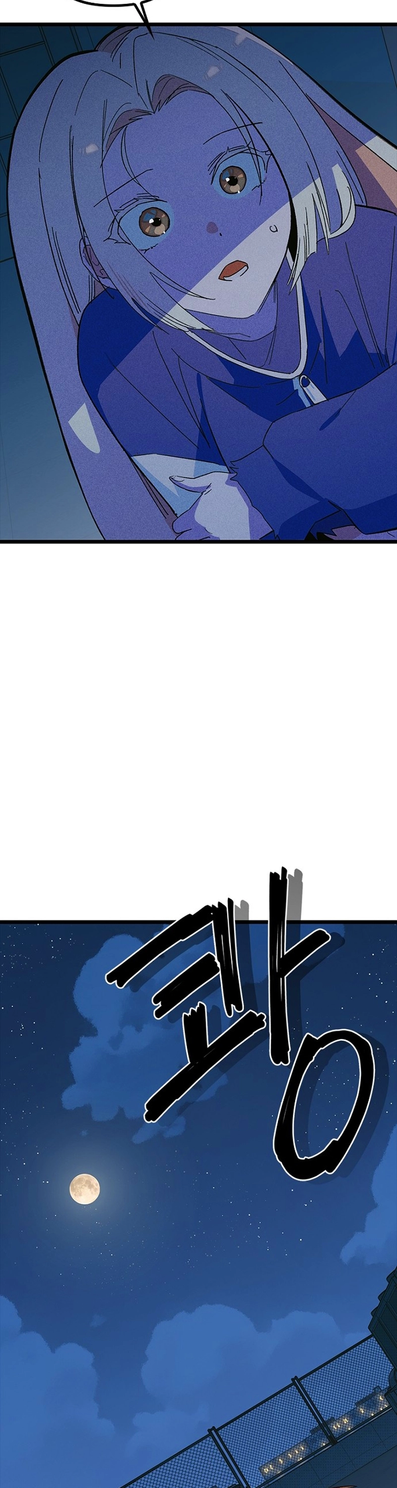 As 12 Garotas do Zodíaco Capitulo 38 Pagina 32