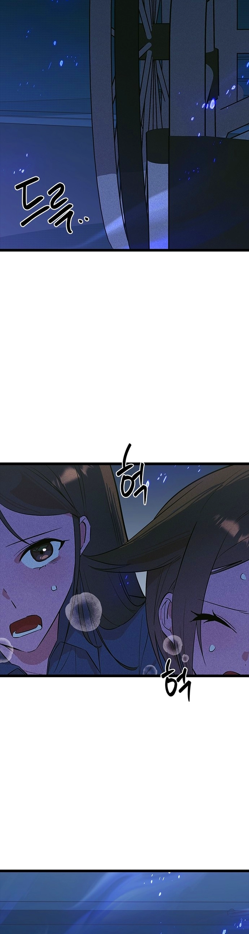 As 12 Garotas do Zodíaco Capitulo 38 Pagina 53