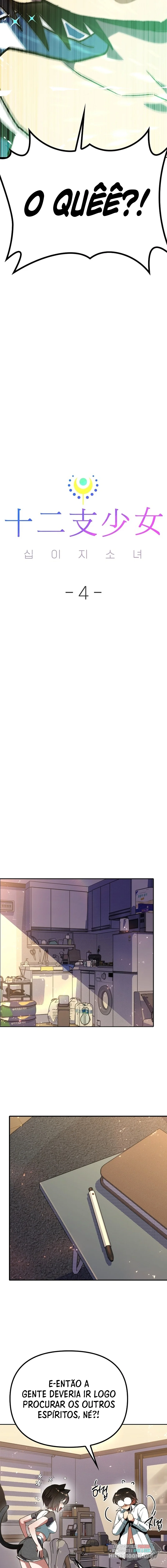 As 12 Garotas do Zodíaco Capitulo 4 Pagina 11