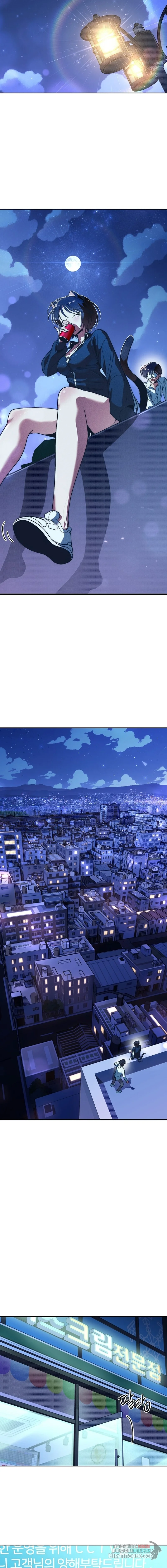 As 12 Garotas do Zodíaco Capitulo 4 Pagina 29