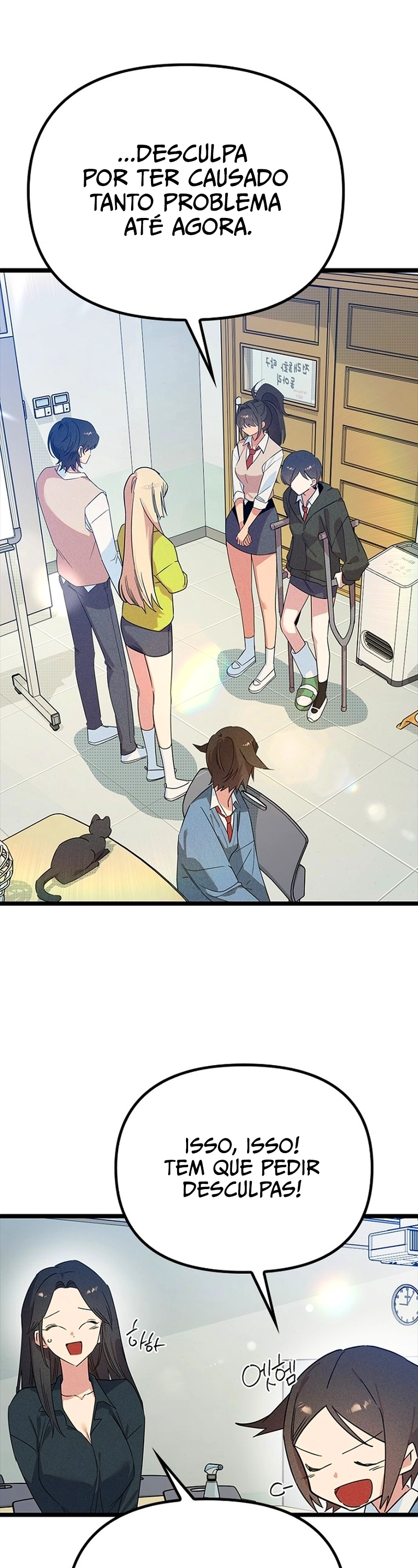 As 12 Garotas do Zodíaco Capitulo 41 Pagina 2