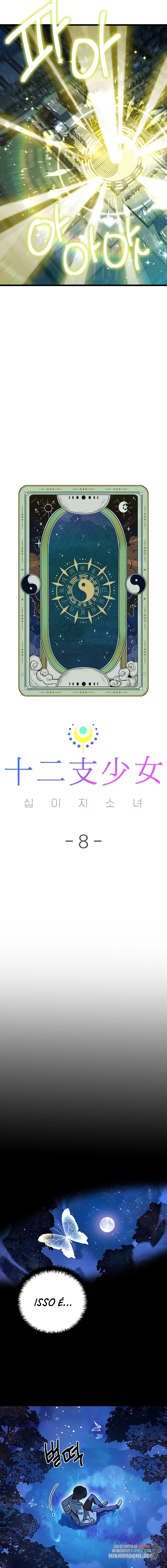 As 12 Garotas do Zodíaco Capitulo 8 Pagina 5